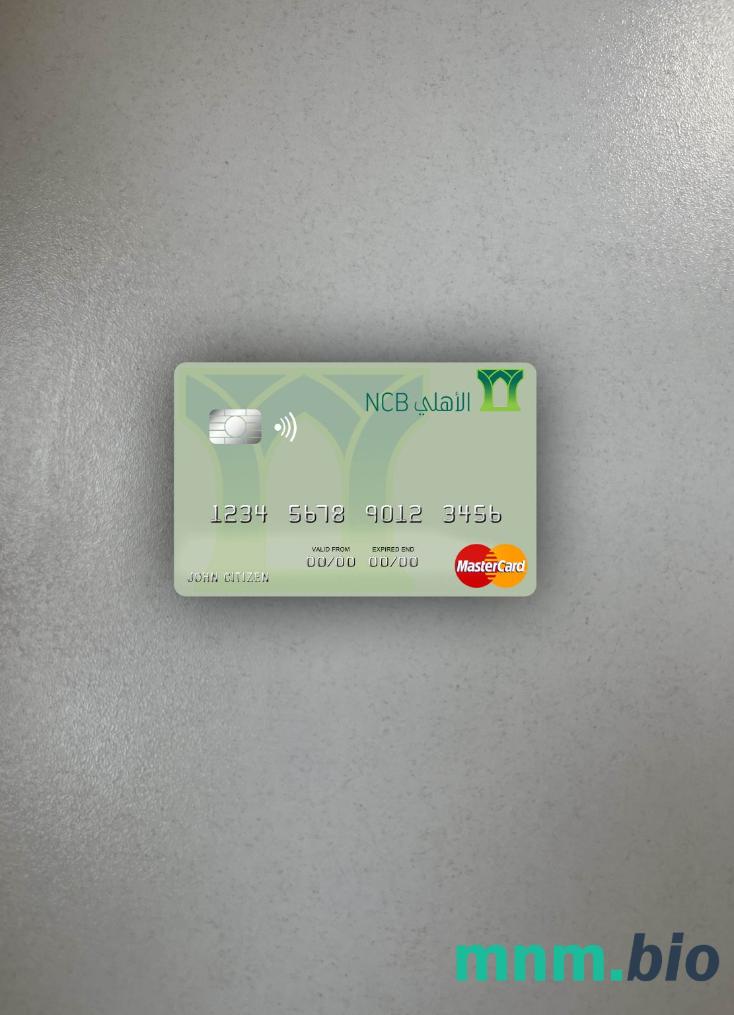 Saudi Arabia The National Commercial bank wygląd zdjęcia mastercard skan PSD + zdjęcie